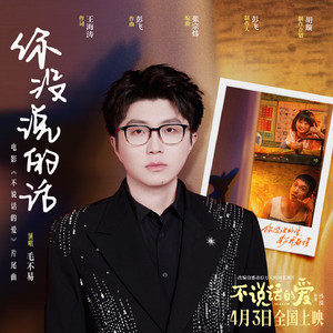 陈雅漫CSgirl纯涩王涛摄影大师高品质作品
