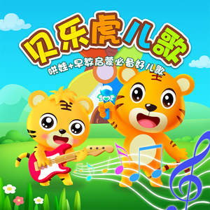 陈雅漫CSgirl纯涩王涛摄影大师高品质作品
