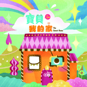 陈雅漫CSgirl纯涩王涛摄影大师高品质作品
