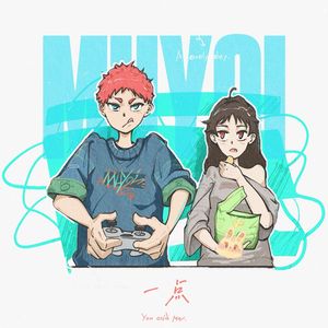 陈雅漫CSgirl纯涩王涛摄影大师高品质作品
